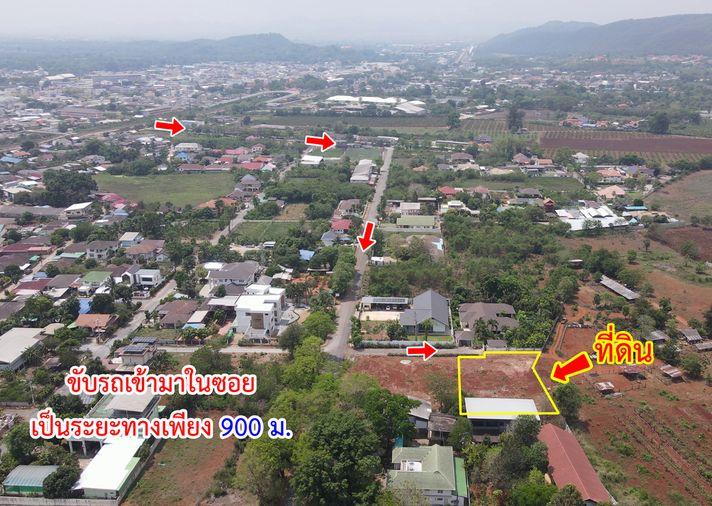 รูป ขายที่ดิน ถนนพิมพาราม ปากช่อง นครราชสีมา - รูปที่ 19/19