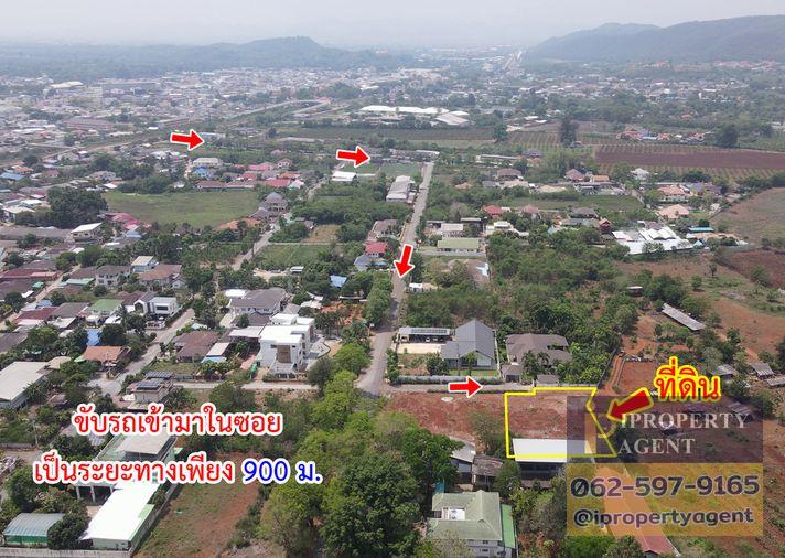 รูป ขายที่ดิน ถนนพิมพาราม ปากช่อง นครราชสีมา - รูปที่ 19/19