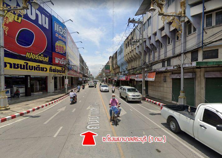 รูป ขายที่ดิน ปากเพรียว สระบุรี ติดแม่น้ำป่าสัก - รูปที่ 10/12