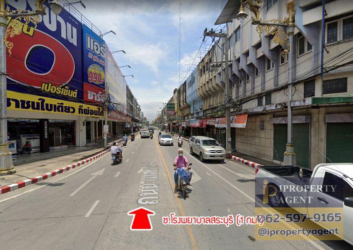รูป ขายที่ดิน ปากเพรียว สระบุรี ติดแม่น้ำป่าสัก - รูปที่ 10/12