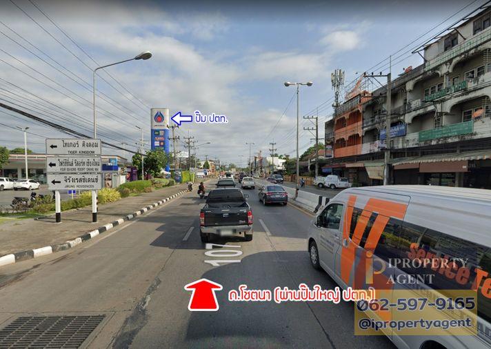 รูป ขายที่ดิน อำเภอแม่ริม จังหวัดเชียงใหม่ - รูปที่ 11/20
