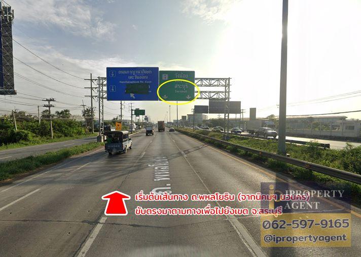 รูป ขายที่ดิน ถนนพหลโยธิน หนองยาว เมืองสระบุรี - รูปที่ 4/13