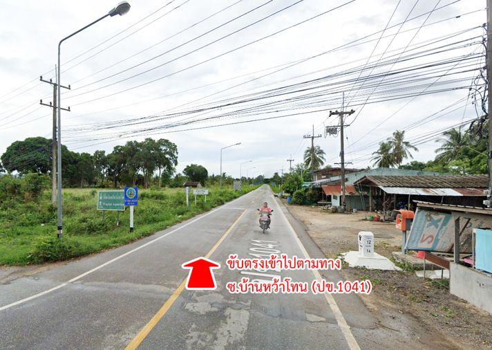 รูป ขายที่ดิน หว้ากอ คลองวาฬ ประจวบคีรีขันธ์ - รูปที่ 16/17