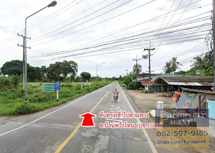 รูป ขายที่ดิน หว้ากอ คลองวาฬ ประจวบคีรีขันธ์ - รูปที่ 16/17
