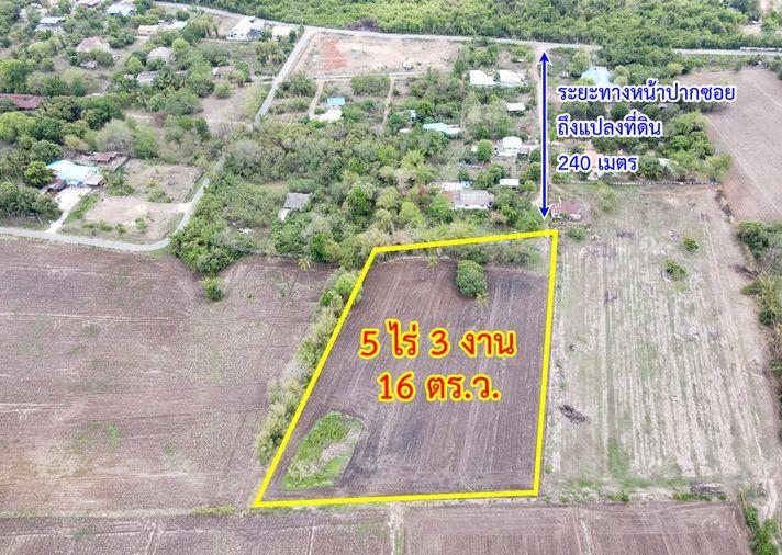 picture Land for sale, Soi Thepsirin School, Phukae, Saraburi - 2/16