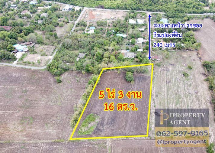 picture Land for sale, Soi Thepsirin School, Phukae, Saraburi - 2/16