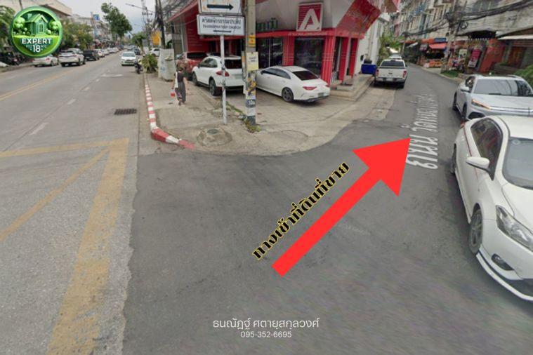 รูป 93 ตร.วา ใกล้ใจกลางเชียงใหม่ ติดถนนใหญ่ พร้อมสร้างทันที - รูปที่ 3/7