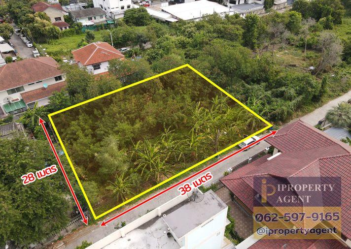 picture Land for sale, Soi Khubon 25, Ram Intra, Bangkok - 2/21