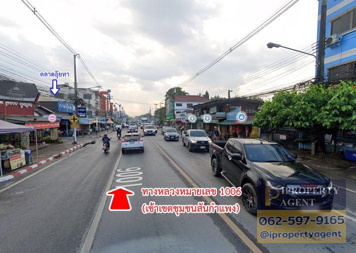 รูป ขายที่ดิน สันกำแพง เชียงใหม่ ถูกมาก - รูปที่ 16/22