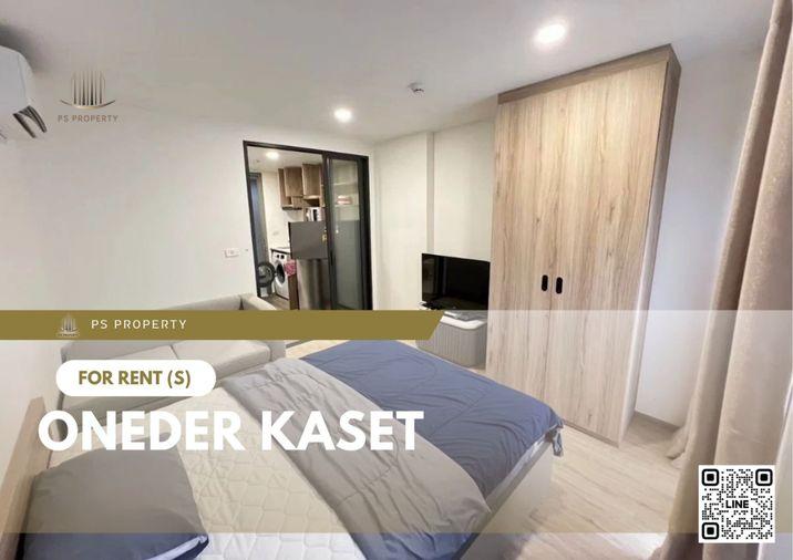 รูป ให้เช่า 📍 ONEDER Kaset 📍 เฟอร์นิเจอร์ และ เครื่องใช้ไฟฟ้าครบ ใกล้ ม.เกษตรฯ เพียง 200 เมตร - รูปที่ 1/5