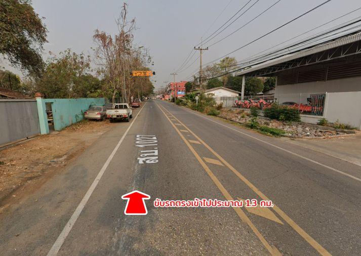 รูป ขายที่ดิน ถนนพหลโยธิน หนองยาว เมืองสระบุรี - รูปที่ 11/13