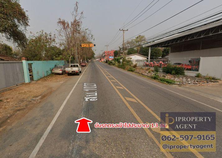 รูป ขายที่ดิน ถนนพหลโยธิน หนองยาว เมืองสระบุรี - รูปที่ 11/13