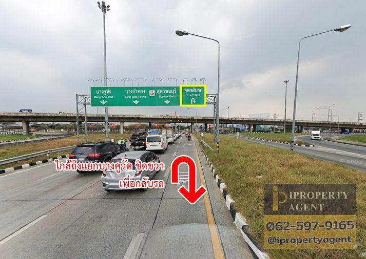 รูป ขายที่ดิน ในโครงการชวนชื่น ฟลอร่าวิลล์ บางคูวัด ปทุมธานี - รูปที่ 12/16