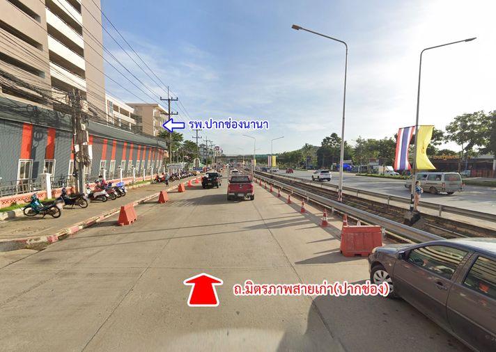 รูป ขายที่ดิน ถนนพิมพาราม ปากช่อง นครราชสีมา - รูปที่ 8/19