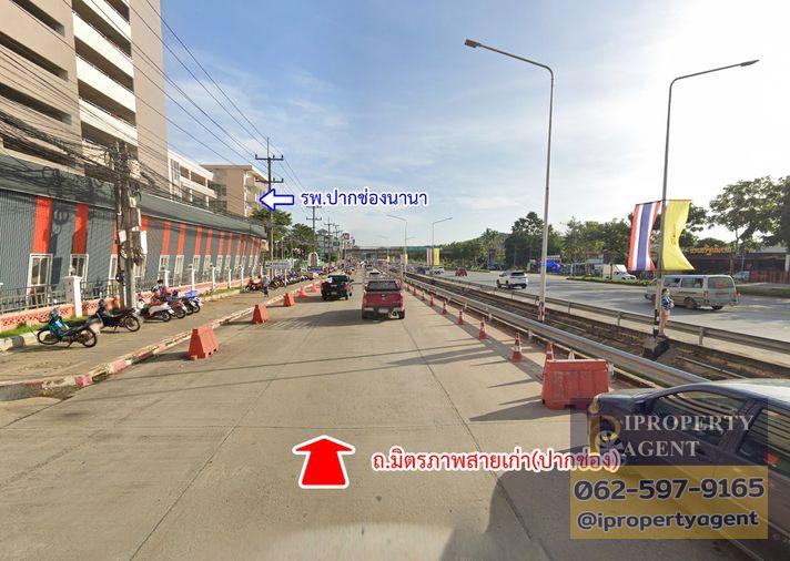 รูป ขายที่ดิน ถนนพิมพาราม ปากช่อง นครราชสีมา - รูปที่ 8/19