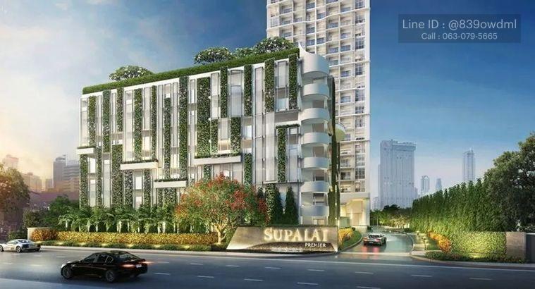 picture 🔥 Available Now! Supalai Premier Si Phraya-Samyan - Book Before It's Gone! 🔥 - 1/1