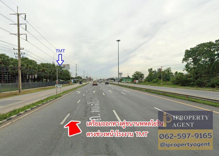 รูป ขายที่ดิน ถนนโรจนะ ต.ลำตาเสา อ.วังน้อย จ.พระนครศรีอยุธยา - รูปที่ 10/15
