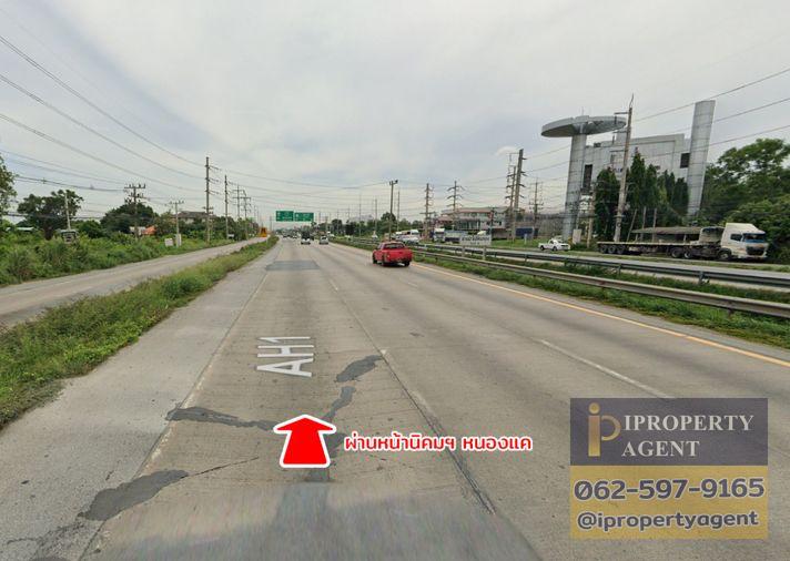 รูป ขายที่ดิน ถนนพหลโยธิน หนองยาว เมืองสระบุรี - รูปที่ 5/13