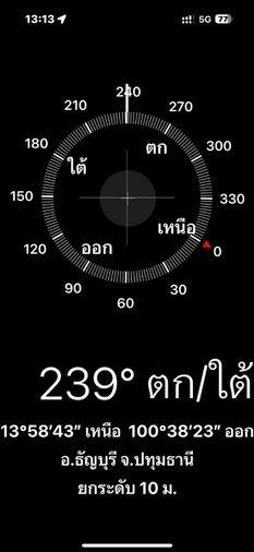รูป บ้านสร้างเอง คุณภาพต่างจากบ้านโครงการทั่วไป! ทาวน์เฮาส์ 3 ชั้น และบ้านแฝด 2 ชั้น ทำเลรังสิต–นครนายก คลอง 2 เข้าอยู่ได้ทันที - รูปที่ 10/20