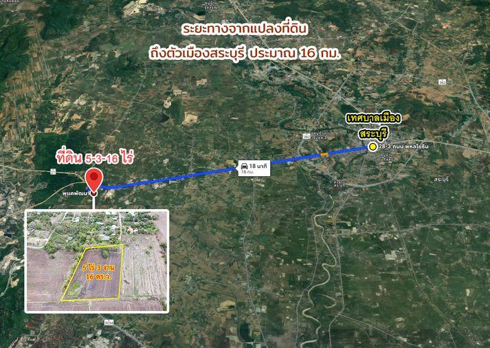 picture Land for sale, Soi Thepsirin School, Phukae, Saraburi - 16/16