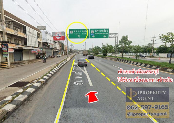 picture Land for sale, Soi Thepsirin School, Phukae, Saraburi - 7/16