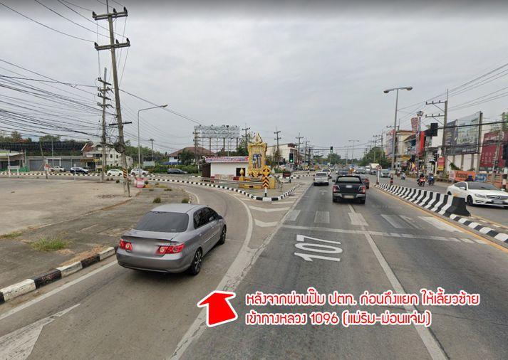 รูป ขายที่ดิน อำเภอแม่ริม จังหวัดเชียงใหม่ - รูปที่ 12/20