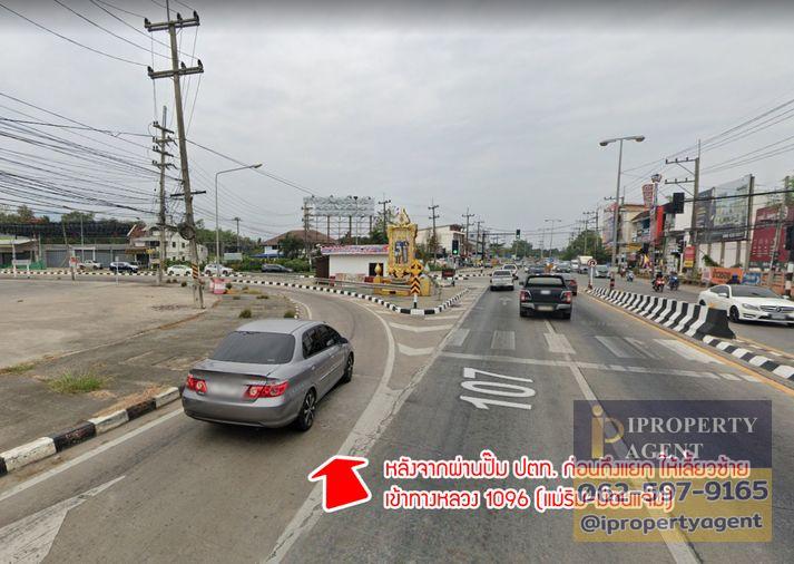รูป ขายที่ดิน อำเภอแม่ริม จังหวัดเชียงใหม่ - รูปที่ 12/20
