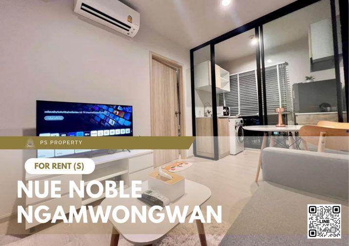 รูป ให้เช่า ✨Nue Noble Ngamwongwan✨ ห้องมุม ชั้นสูง วิวดี เฟอร์นิเจอร์และเครื่องใช้ไฟฟ้าครบ 📍ทำเลดี ใกล้ MRT - รูปที่ 1/12
