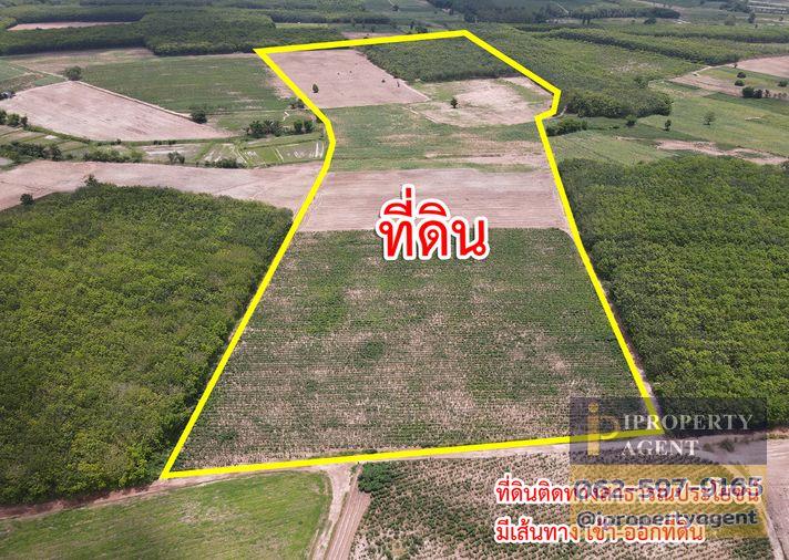 รูป ขายที่ดิน ตำบลตาลเลียน อำเภอกุดจับ จังหวัดอุดรธานี - รูปที่ 2/14