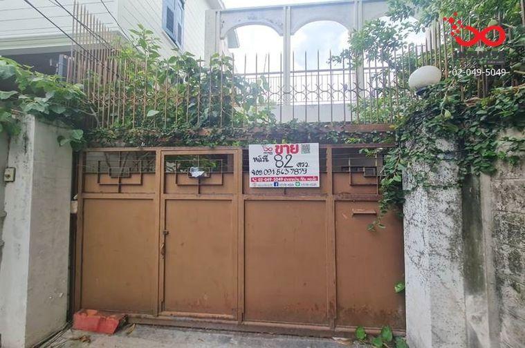 รูป ขายบ้าน 2 ชั้น พร้อมที่ดิน 82 ตร.ว. ถนนราชวิถี ใจกลางเมือง ใกล้ BTS อนุสาวรีย์ชัยสมรภูมิ - รูปที่ 1/11