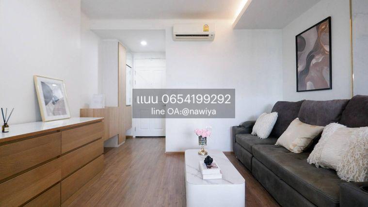 picture POUND230726 For sale :U DELIGHT RESIDENCE RIVERFRONT RAMA3 - 15/20