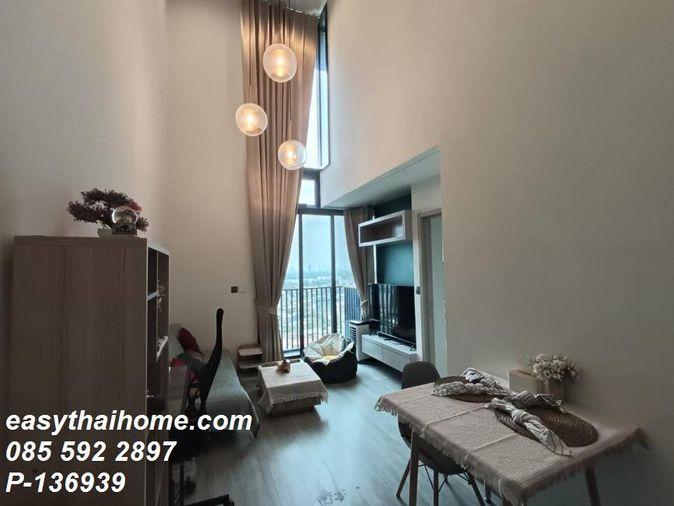 รูป P-136939 ให้เช่า The Line Sukhumvit 101 Duplex 1 ห้องนอน ชั้น 20 วิวเมืองสวย ใกล้ BTS ปุณณวิถี Line: @easythaihome 085-592-2897 - รูปที่ 2/7