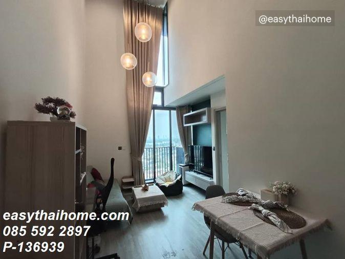 รูป P-136939 ให้เช่า The Line Sukhumvit 101 Duplex 1 ห้องนอน ชั้น 20 วิวเมืองสวย ใกล้ BTS ปุณณวิถี Line: @easythaihome 085-592-2897 - รูปที่ 2/7