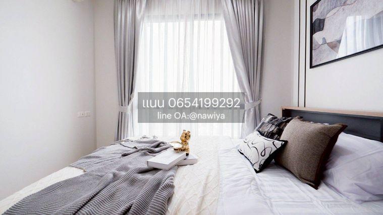รูป POUND230726 นิชโมโน รัชวิภา For sale :Niche mono Ratchavipa - รูปที่ 8/19