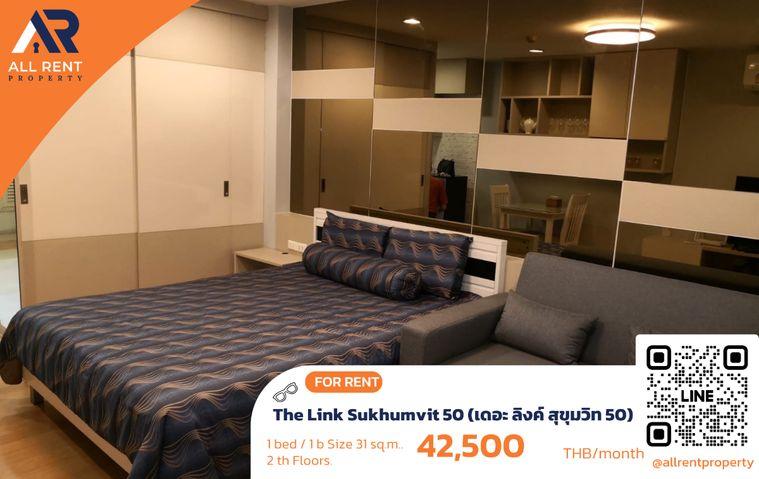 รูป 🔥 The Link Sukhumvit 50 ห้องสวย 31 ตร.ม. ใกล้ BTS อ่อนนุช เพียง 12,300 บาท/เดือน พร้อมเข้าอยู่! 🚆🏙️ - รูปที่ 1/8