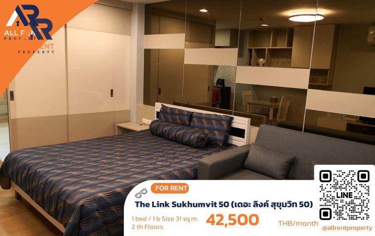 รูป 🔥 The Link Sukhumvit 50 ห้องสวย 31 ตร.ม. ใกล้ BTS อ่อนนุช เพียง 12,300 บาท/เดือน พร้อมเข้าอยู่! 🚆🏙️ - รูปที่ 1/8