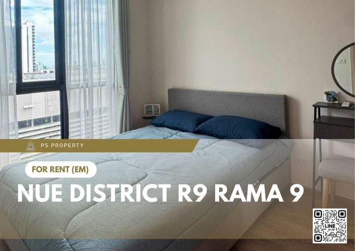 รูป ให้เช่า ✨ Nue District R9 Rama 9 ✨ เฟอร์นิเจอร์ และ เครื่องใช้ไฟฟ้าครบ ใกล้ MRT พระราม 9 - รูปที่ 1/13