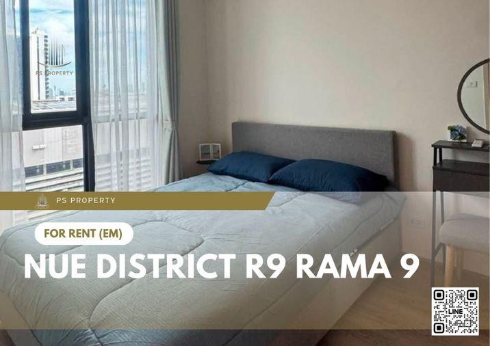 รูป ให้เช่า ✨ Nue District R9 Rama 9 ✨ เฟอร์นิเจอร์ และ เครื่องใช้ไฟฟ้าครบ ใกล้ MRT พระราม 9 - รูปที่ 1/13