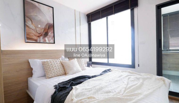 picture POUND230726 For sale :U DELIGHT RESIDENCE RIVERFRONT RAMA3 - 2/20