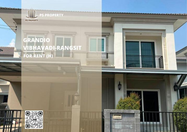รูป บ้านเดี่ยวให้เช่า 📍 Grandio Vibhavadi-Rangsit 📍 4 ห้องนอน 3 ห้องน้ำ บ้านใหม่มาก บิ้วอินทั้งหลัง - รูปที่ 1/11