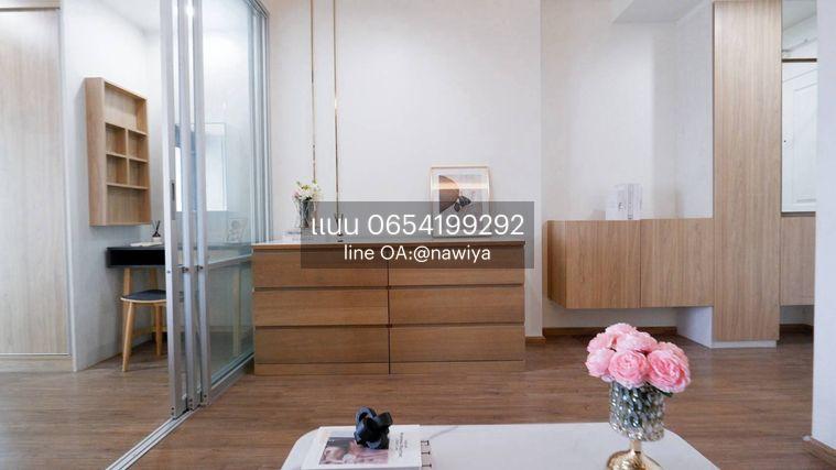 picture POUND230726 For sale :U DELIGHT RESIDENCE RIVERFRONT RAMA3 - 9/20
