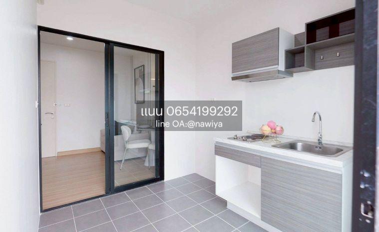 รูป POUND230726 นิชโมโน รัชวิภา For sale :Niche mono Ratchavipa - รูปที่ 12/19