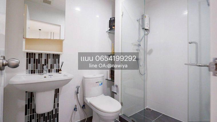 รูป POUND230726 นิชโมโน รัชวิภา For sale :Niche mono Ratchavipa - รูปที่ 13/19