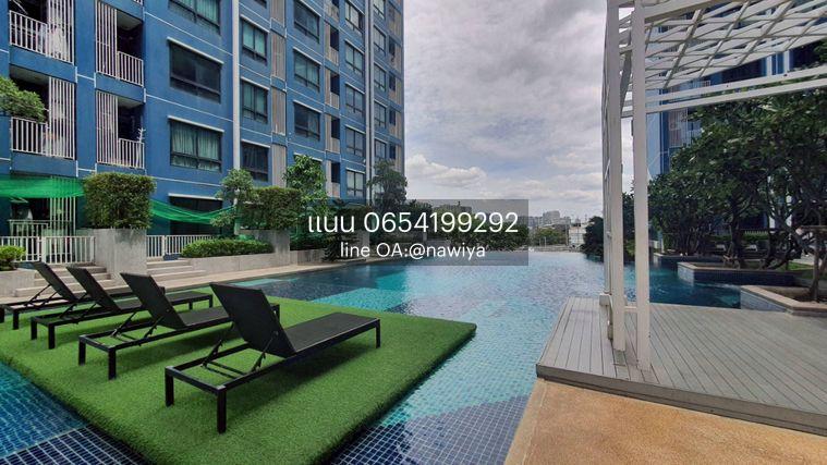 รูป POUND230726 นิชโมโน รัชวิภา For sale :Niche mono Ratchavipa - รูปที่ 19/19