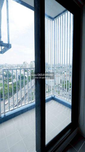 รูป POUND230726 นิชโมโน รัชวิภา For sale :Niche mono Ratchavipa - รูปที่ 14/19