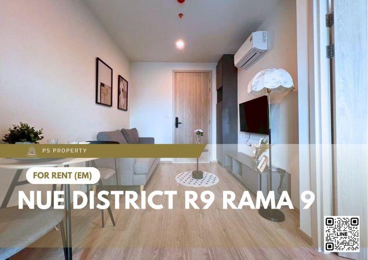 รูป ให้เช่า 🔥 Nue District R9 Rama 9 🔥 เฟอร์นิเจอร์ และ เครื่องใช้ไฟฟ้าครบ ใกล้ MRT พระราม 9 - รูปที่ 1/7