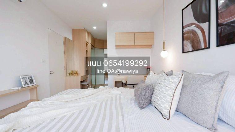 picture POUND230726 For sale :Aspire Sukhumvit 48 - 2/20
