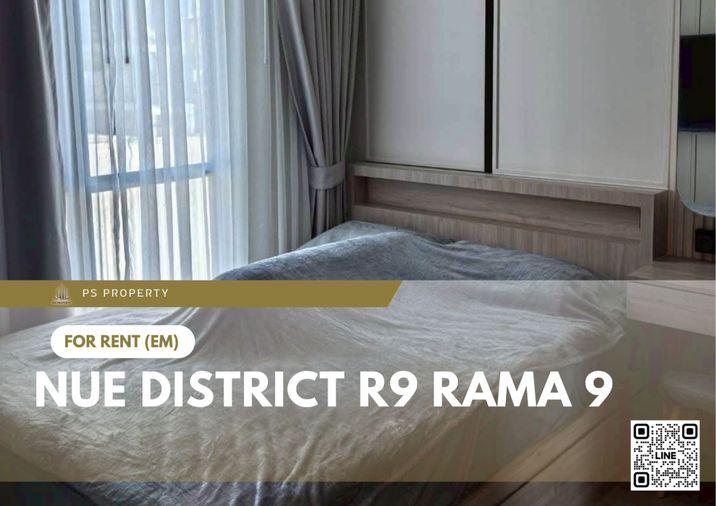 รูป ให้เช่า ✨ Nue District R9 Rama 9 ✨ เฟอร์นิเจอร์ และ เครื่องใช้ไฟฟ้าครบ ใกล้ MRT พระราม 9 - รูปที่ 1/7