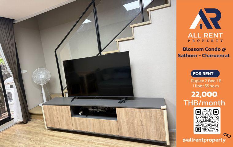 รูป 🔥 Blossom Condo @ Sathorn - Charoenrat ห้อง Duplex 2 ห้องนอน 55 ตร.ม. เพียง 22,000 บาท/เดือน พร้อมเข้าอยู่! 🏙️✨ - รูปที่ 1/15