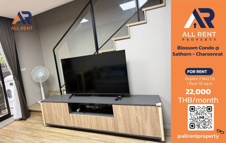 รูป 🔥 Blossom Condo @ Sathorn - Charoenrat ห้อง Duplex 2 ห้องนอน 55 ตร.ม. เพียง 22,000 บาท/เดือน พร้อมเข้าอยู่! 🏙️✨ - รูปที่ 1/15